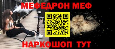 кокаин колумбия Северобайкальск