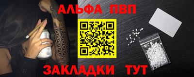 кокаин колумбия Северобайкальск