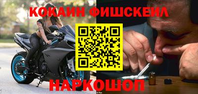 ПСИЛОЦИБИНОВЫЕ ГРИБЫ Свободный