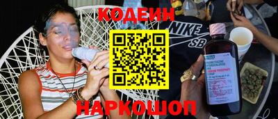 ПСИЛОЦИБИНОВЫЕ ГРИБЫ Свободный