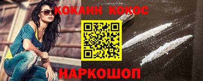 индика Севастополь