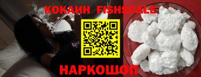 ПСИЛОЦИБИНОВЫЕ ГРИБЫ Свободный