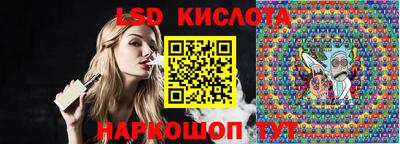 ПСИЛОЦИБИНОВЫЕ ГРИБЫ Свободный