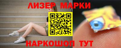 ПСИЛОЦИБИНОВЫЕ ГРИБЫ Свободный