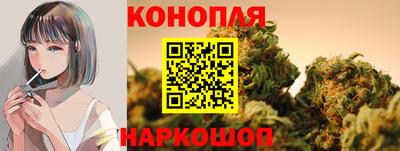 кокаин колумбия Северобайкальск