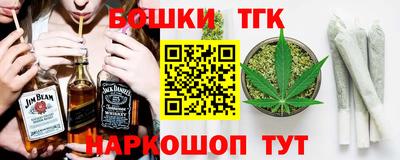 индика Севастополь