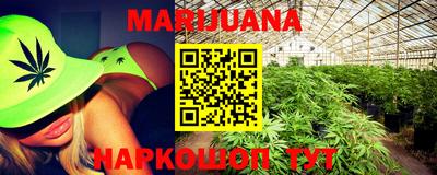 индика Севастополь