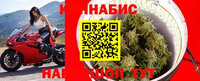 кокаин колумбия Северобайкальск