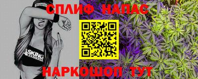 кокаин колумбия Северобайкальск