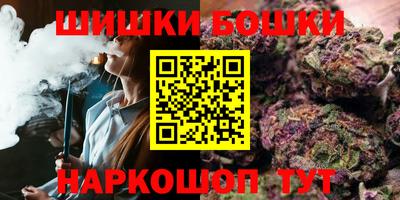 ПСИЛОЦИБИНОВЫЕ ГРИБЫ Свободный