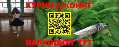 индика Севастополь