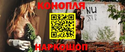 кокаин колумбия Северобайкальск