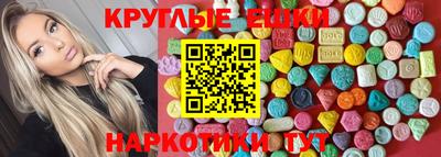 кокаин колумбия Северобайкальск