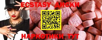 ПСИЛОЦИБИНОВЫЕ ГРИБЫ Свободный