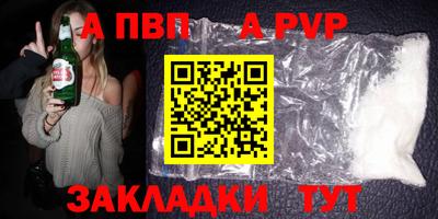 кокаин колумбия Северобайкальск