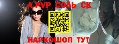 кокаин колумбия Северобайкальск