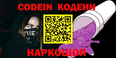 ПСИЛОЦИБИНОВЫЕ ГРИБЫ Свободный
