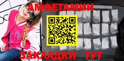 индика Севастополь