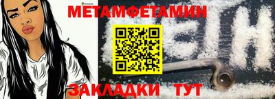 индика Севастополь