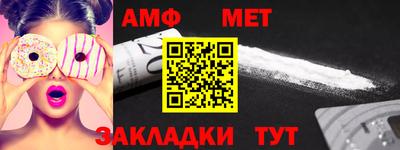 индика Севастополь