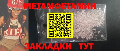 кокаин колумбия Северобайкальск