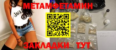 кокаин колумбия Северобайкальск