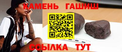 ПСИЛОЦИБИНОВЫЕ ГРИБЫ Свободный