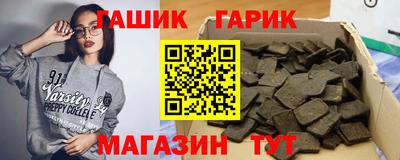 кокаин колумбия Северобайкальск