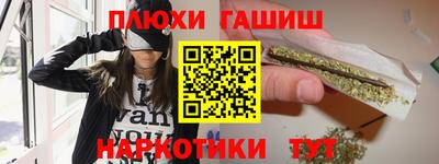кокаин колумбия Северобайкальск