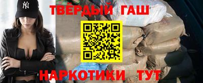 индика Севастополь