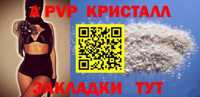кокаин колумбия Северобайкальск