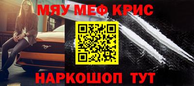 кокаин колумбия Северобайкальск