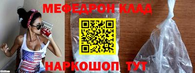 ПСИЛОЦИБИНОВЫЕ ГРИБЫ Свободный