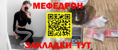 кокаин колумбия Северобайкальск